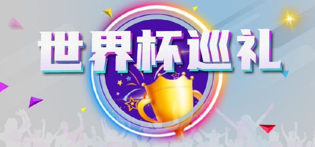 瓦拉内现年30岁，2021年8月以4000万欧转会费从皇马加盟曼联，目前的德转身价为2500万欧。